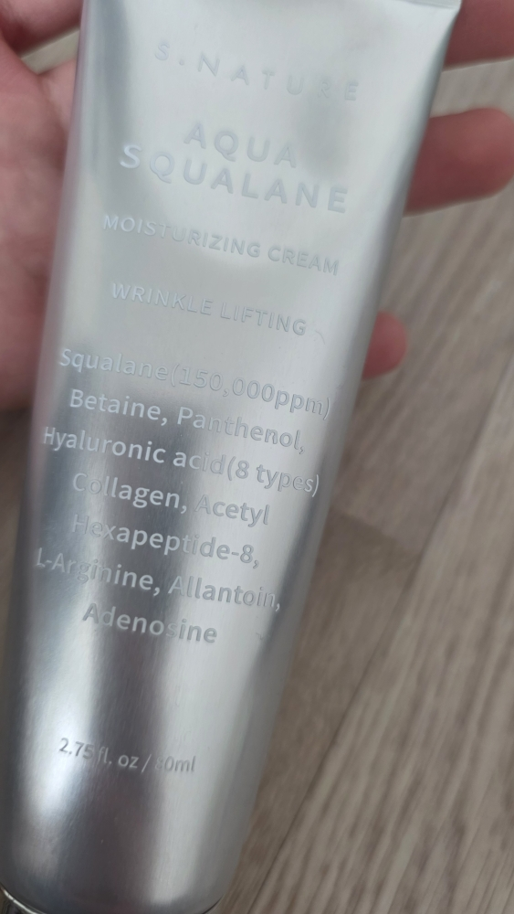 水库角鲨烷补水面霜的真实用户使用照片
