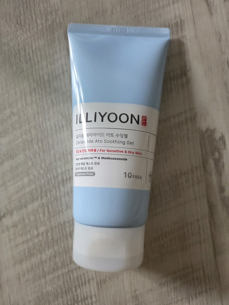 product review image