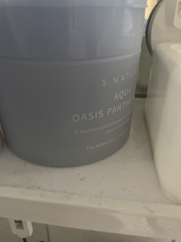 S.NATURE 水上绿洲泛特兰宁静垫 common.review image