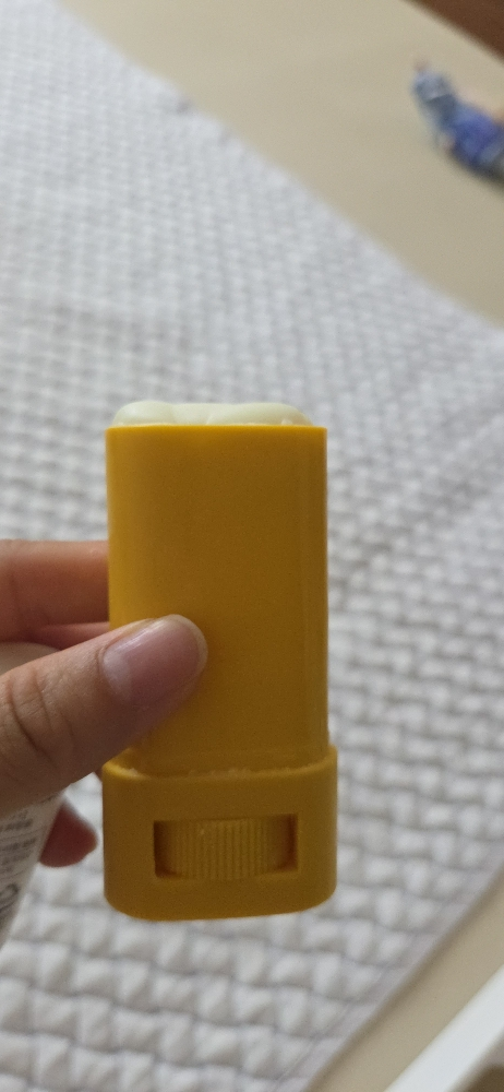 GREENFINGER 防晒隔离霜 防水型 [SPF50+/PA++++] common.review image