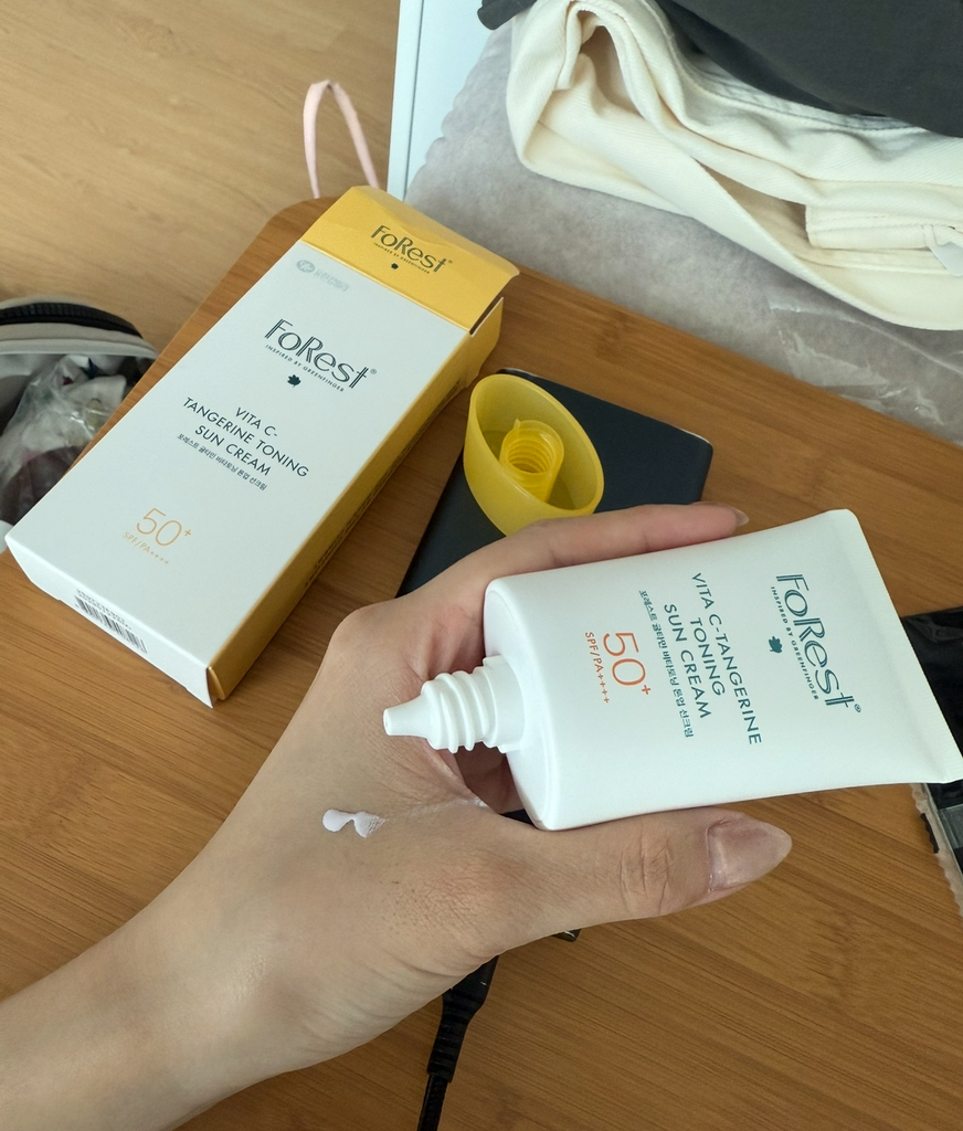 포레스트 (FoRest) 귤타민 비타토닝 톤업 선크림 [SPF50+/PA++++] review image