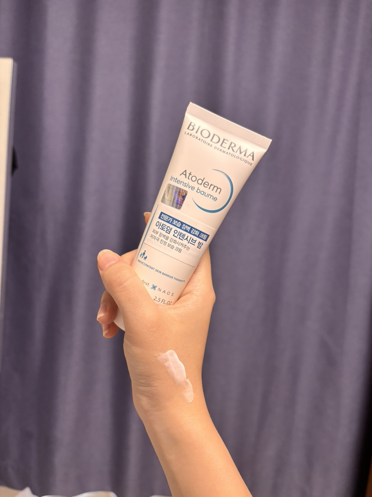 BIODERMA (贝德玛) 阿托德姆强效晚霜 common.review image