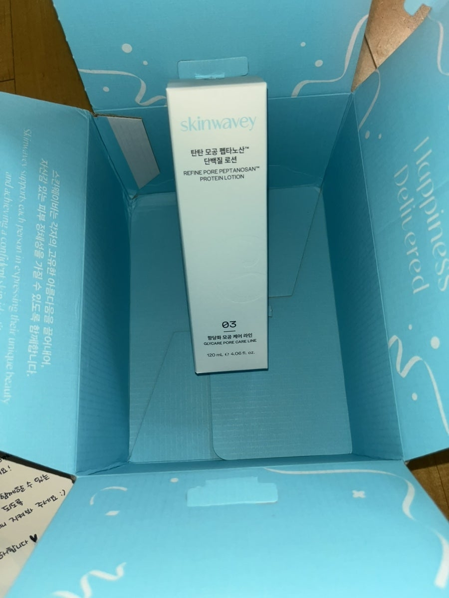 스킨웨이비 (skinwavey) 탄탄 모공 펩타노산™ 단백질 로션 review image