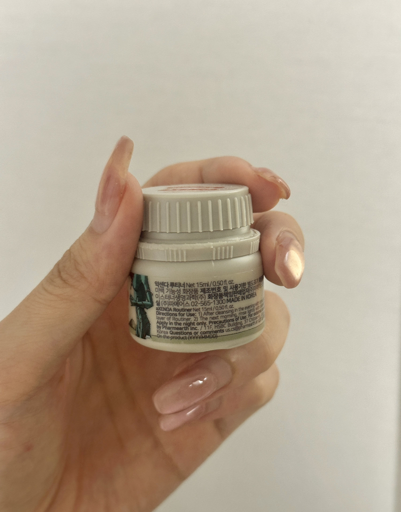 アクセンダ ルーティナー | 【韓国コスメ口コミ】 ファへ