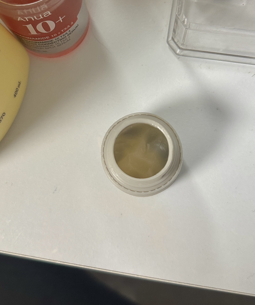 アクセンダ ルーティナー | 【韓国コスメ口コミ】 ファへ