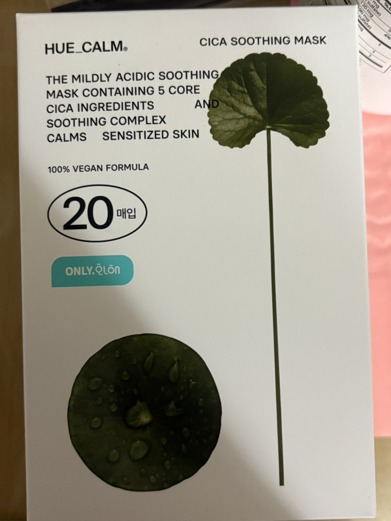 HUECALM 面膜[镇静] common.review image