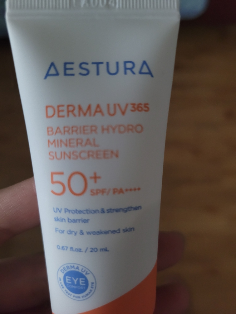 AESTURA 德玛UV365屏障保湿无机防晒霜[SPF50+/PA++++] common.review image