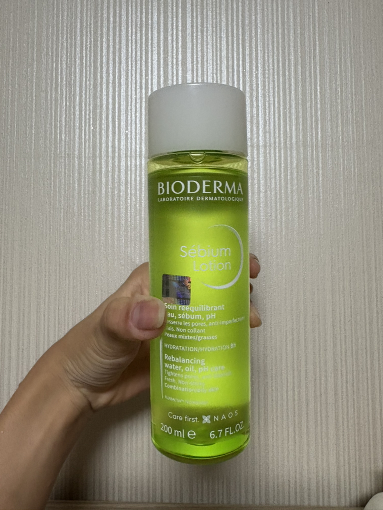 바이오더마 (BIODERMA) 세비엄 로션 review image