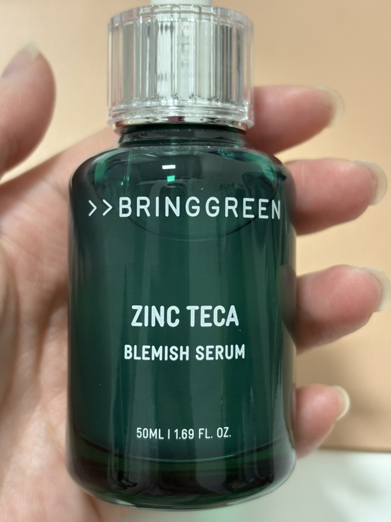 祛痘修护精华液的真实用户使用照片