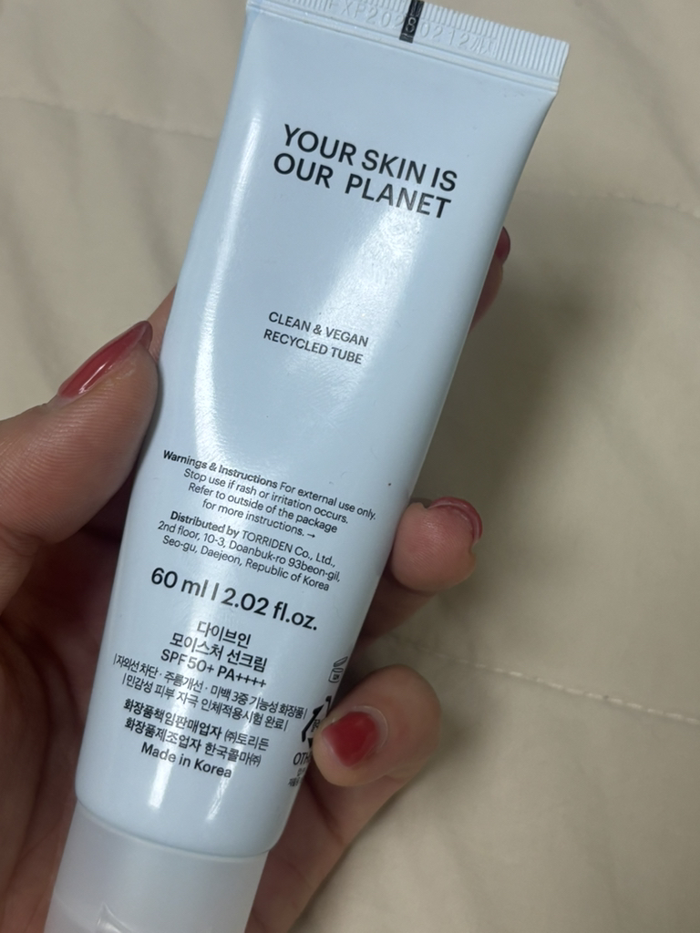 product review image