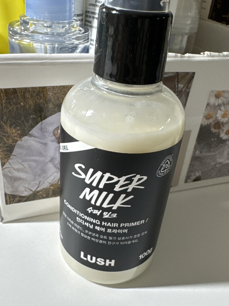 러쉬 (LUSH) 컨디셔닝 헤어 프라이머 [수퍼밀크] review image