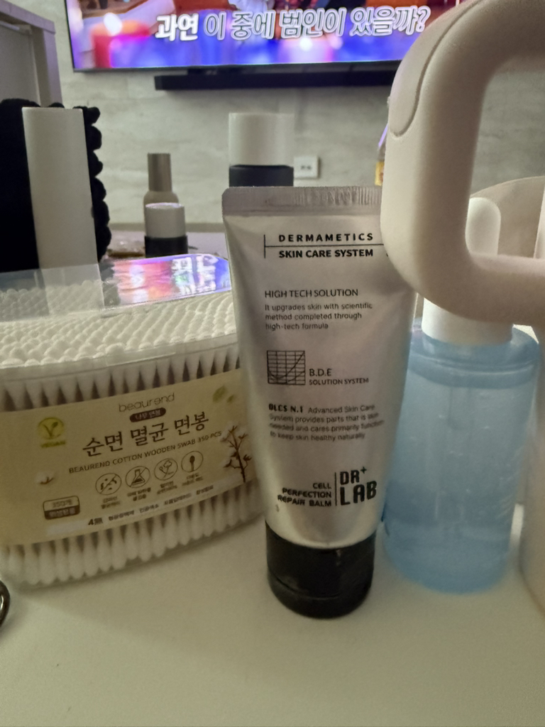 닥터랩 (DR+LAB) 셀 퍼펙션 리페어 밤 review image