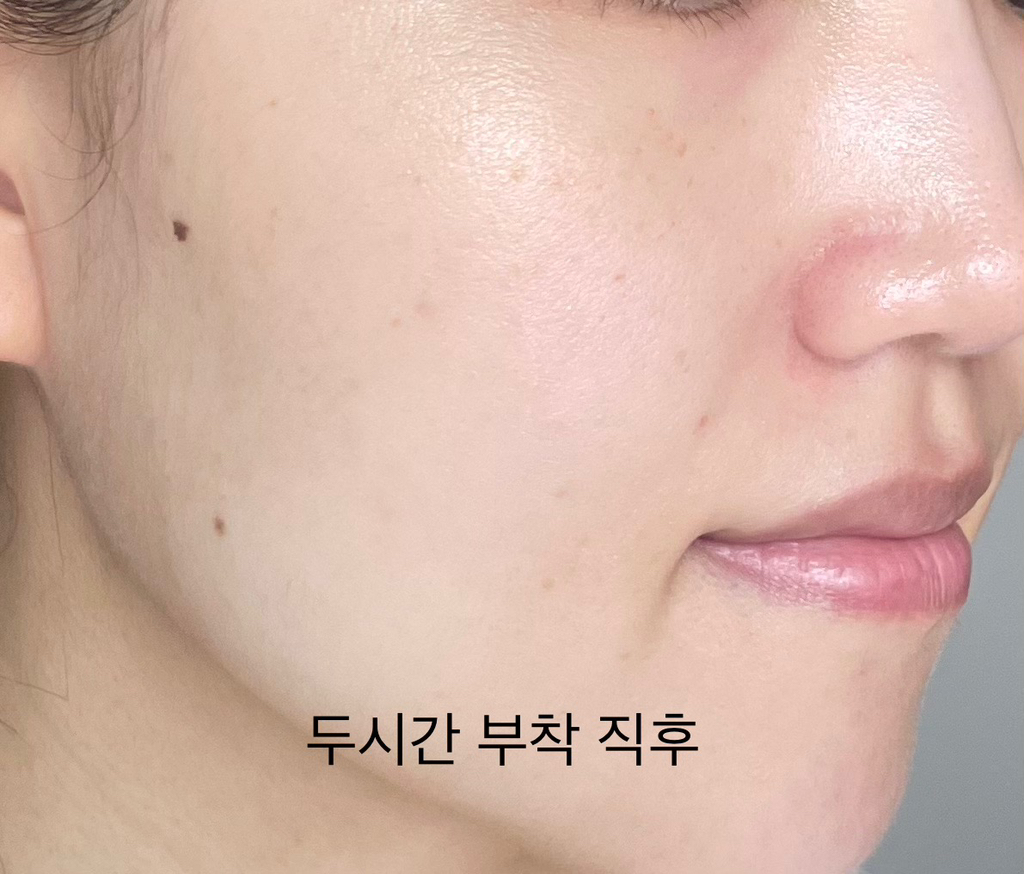 루티오 (rootio) 비건 콜라겐 부스팅 마스크 review image