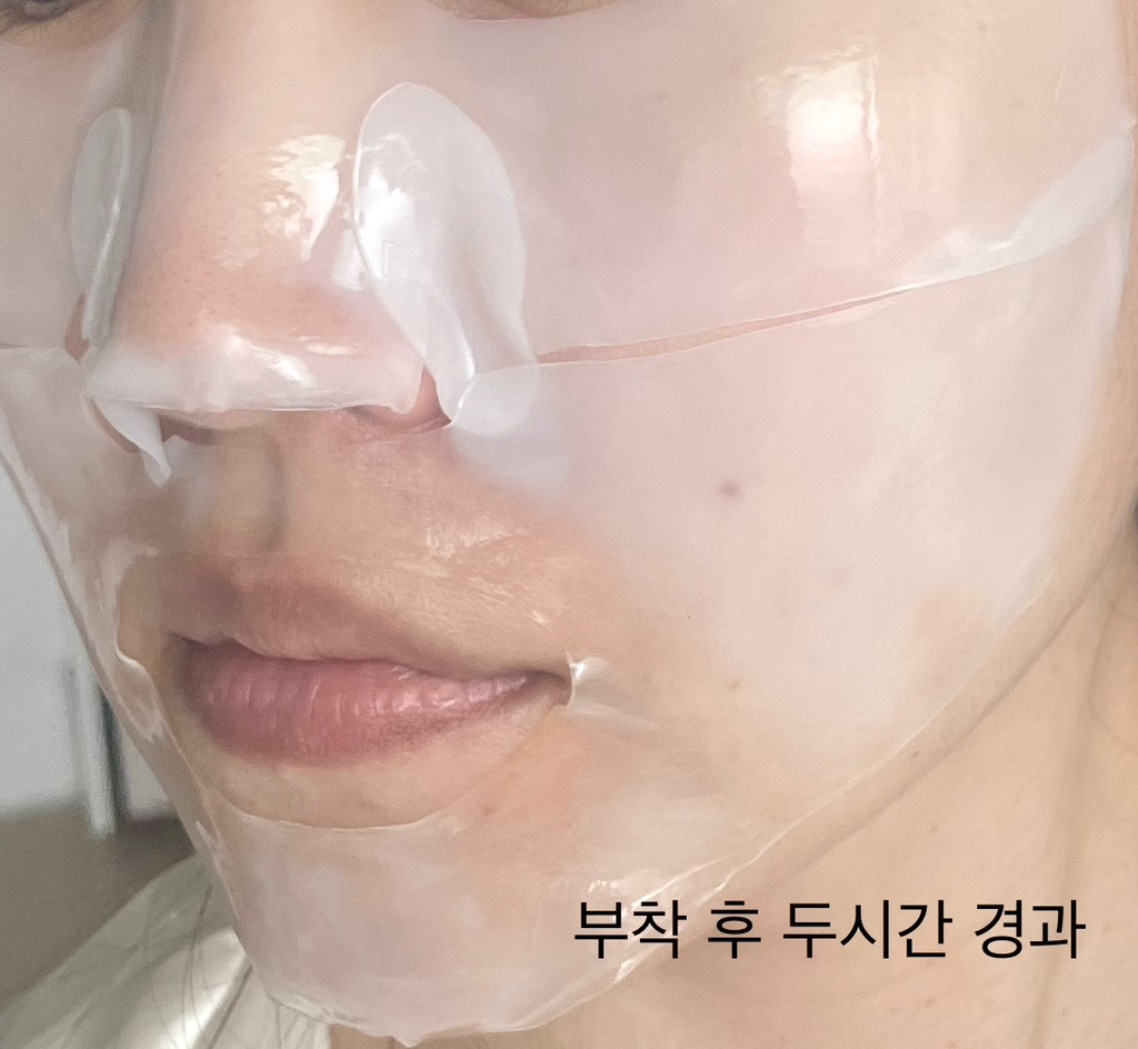 루티오 (rootio) 비건 콜라겐 부스팅 마스크 review image