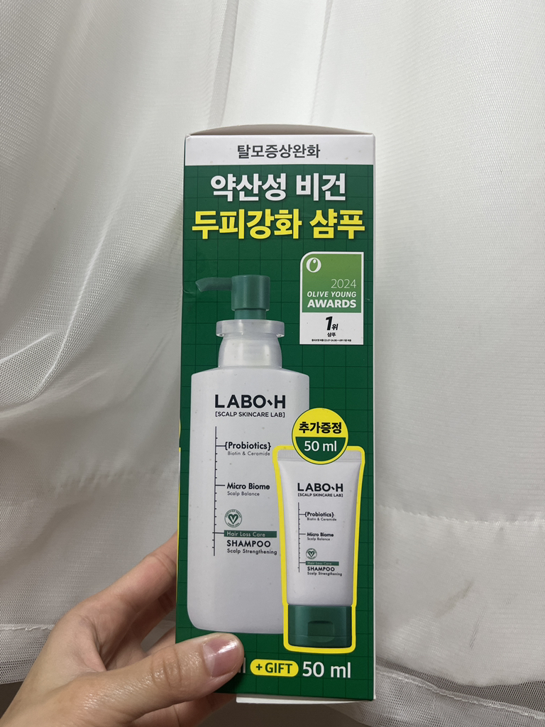 라보에이치 (LABO-H) 두피강화 클리닉 탈모증상완화 샴푸 review image