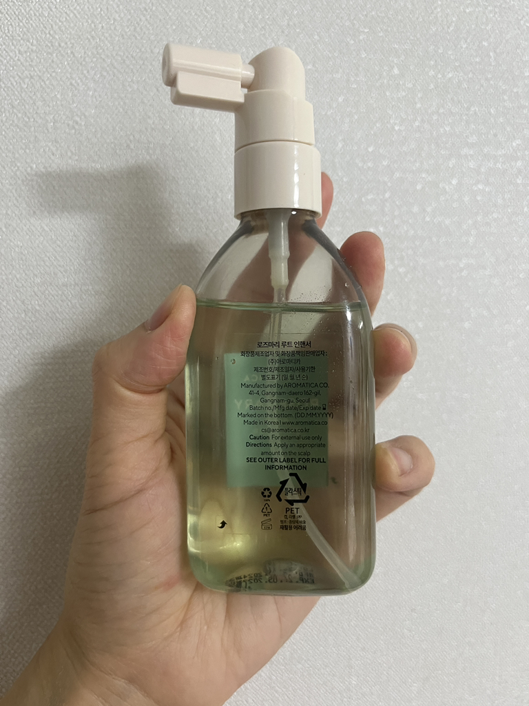 AROMATICA 迷迭香根增强剂 common.review image