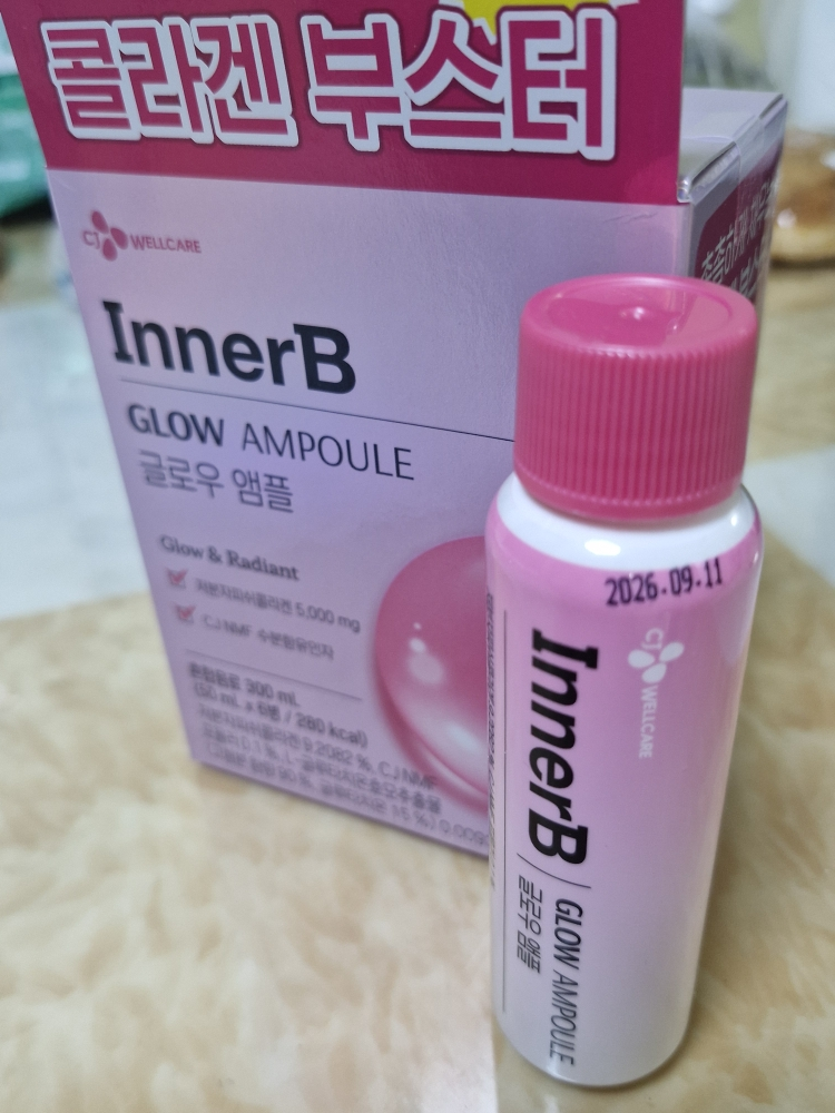 이너비 (InnerB) 글로우샷 콜라겐 review image