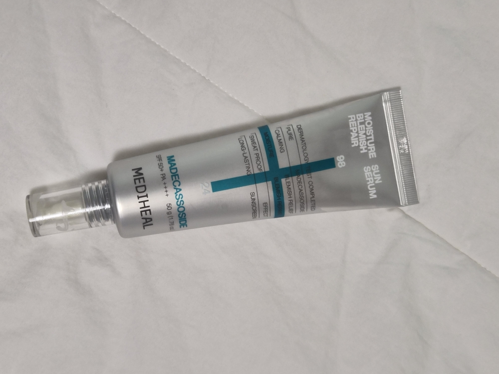 MEDIHEAL (美迪惠尔) 马德卡索赛德保湿防晒精华 [SPF50+/PA++++] common.review image