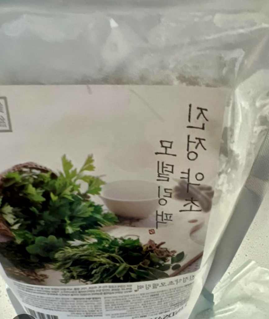 建模面膜杯包[镇静草药]的真实用户使用照片