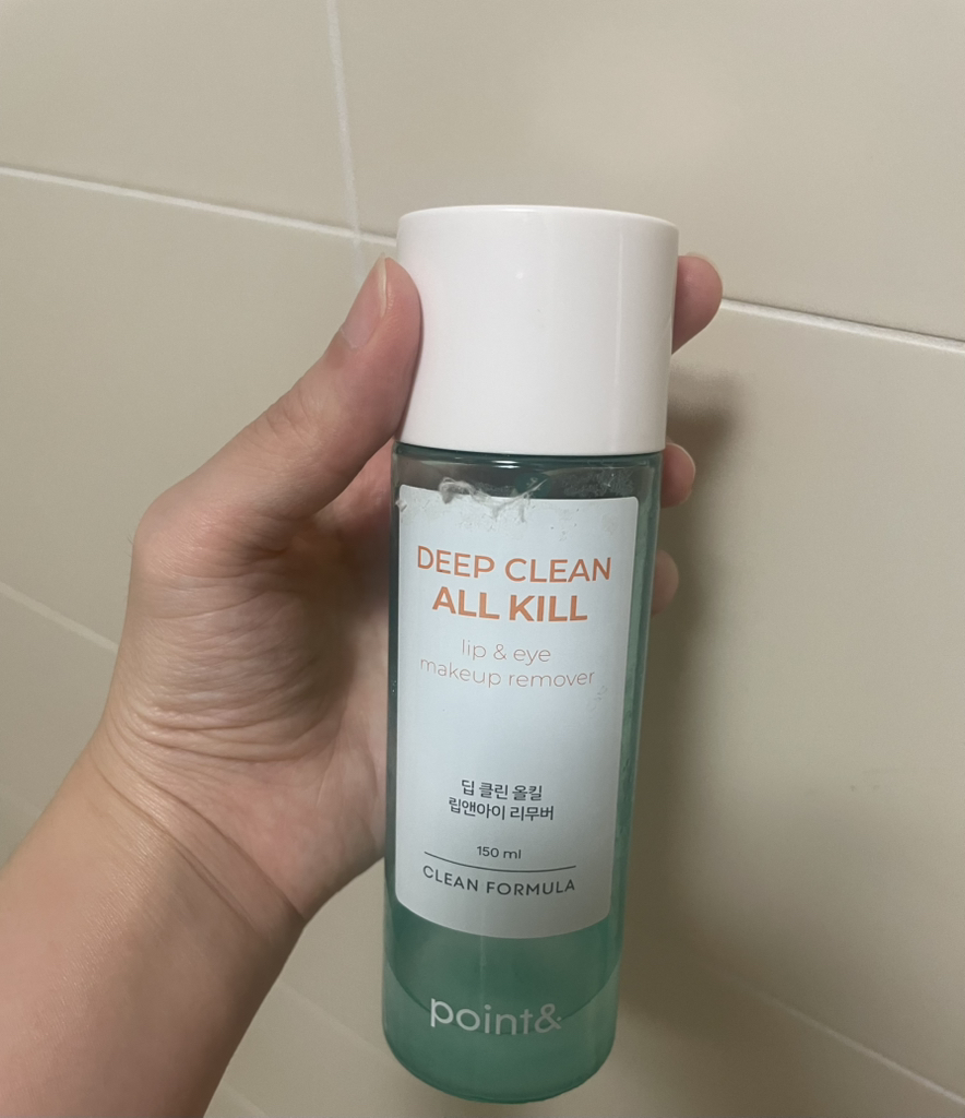 product review image