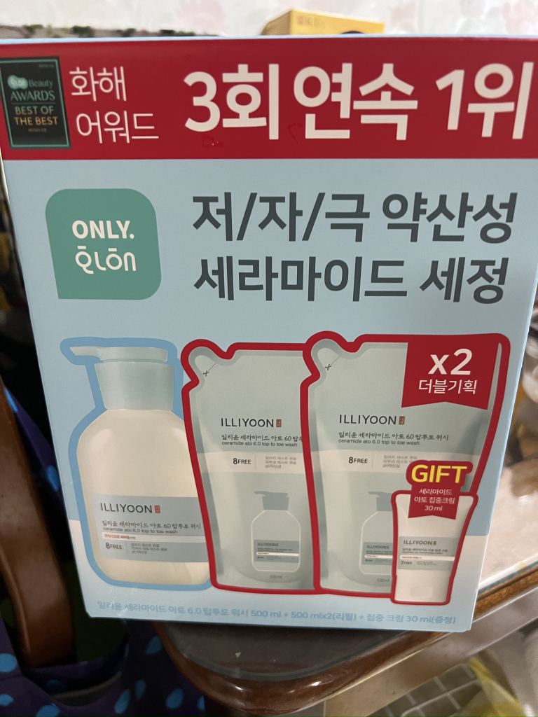 ILLIYOON 丝蓝美德 阿托 6.0 顶级洗浴 common.review image