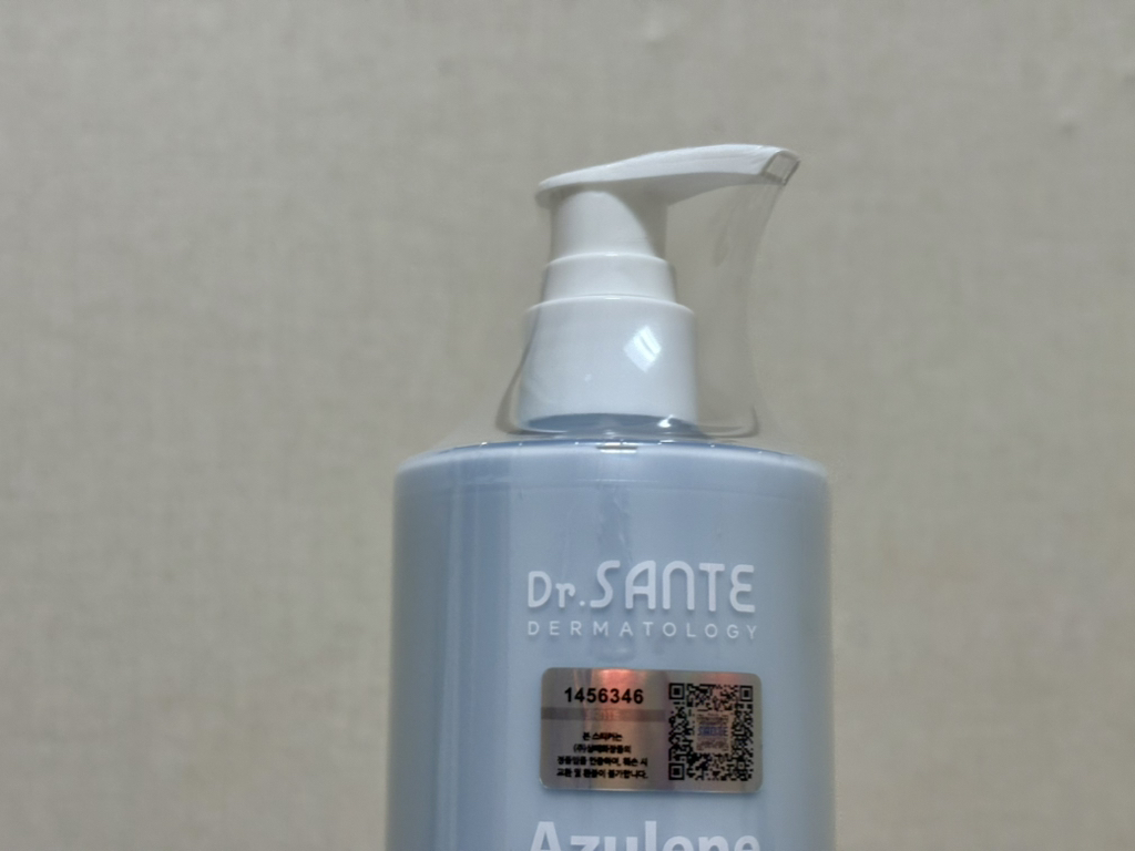 阿朱伦润肤乳的真实用户使用照片