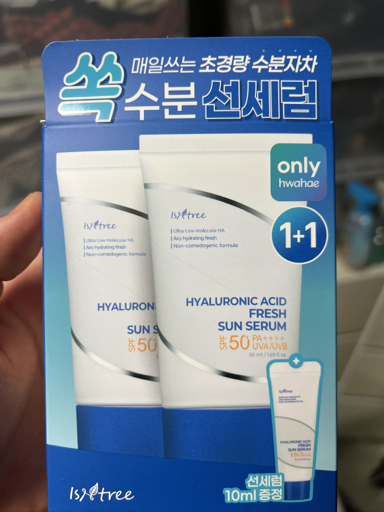 IsNtree 透明质酸清新防晒精华液 [SPF50+/PA++++] common.review image