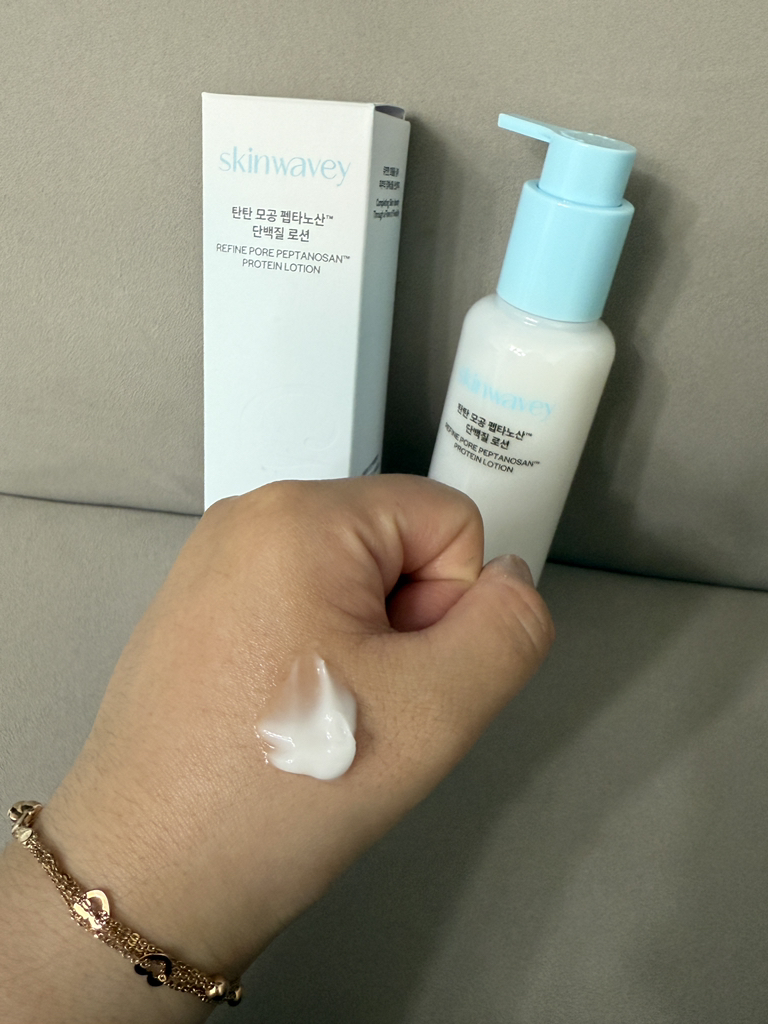 스킨웨이비 (skinwavey) 탄탄 모공 펩타노산™ 단백질 로션 review image