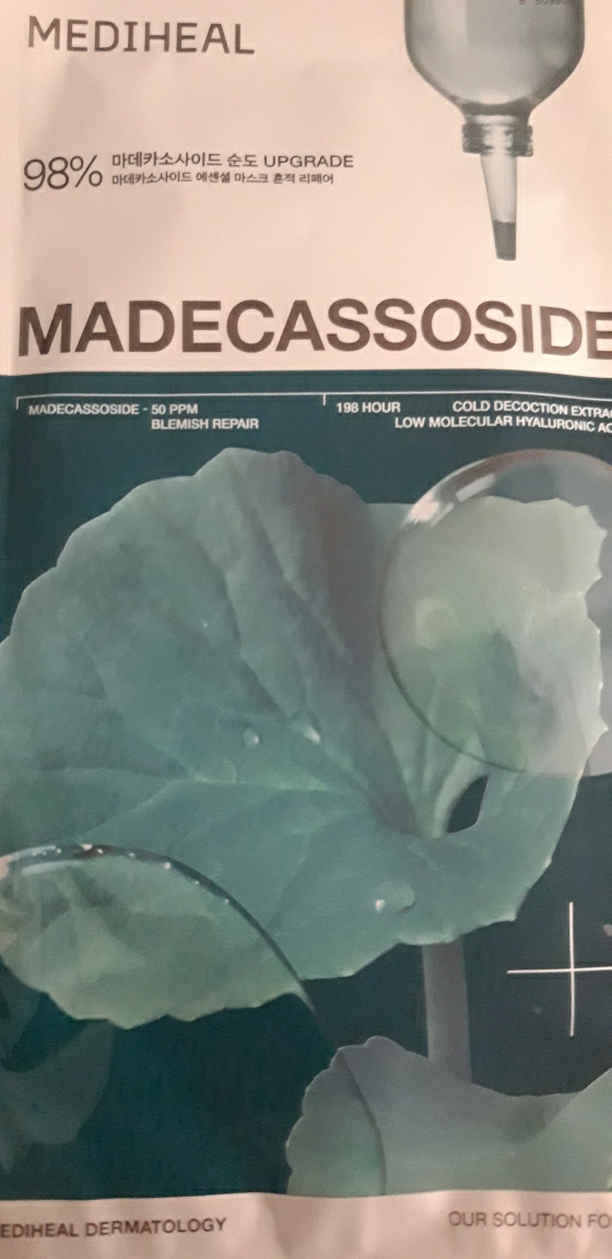 MEDIHEAL (美迪惠尔) 马德卡索赛德精华面膜[痕迹修复] common.review image