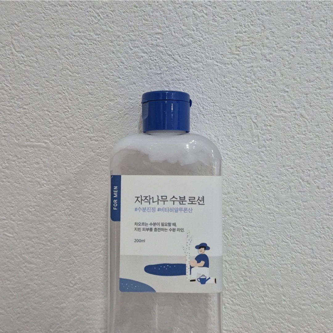 ROUNDLAB 白桦树水润乳液 common.review image
