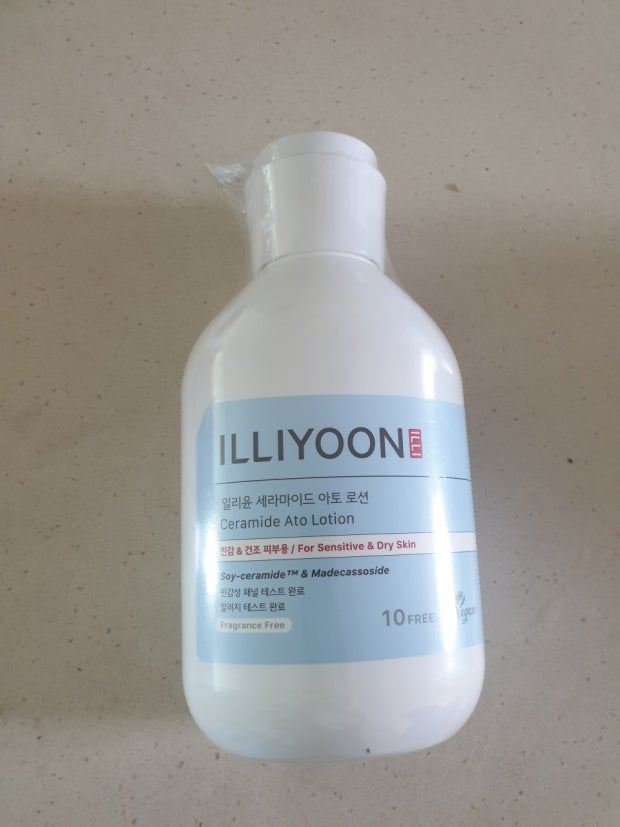 ILLIYOON 玻尿酸保湿乳 common.review image