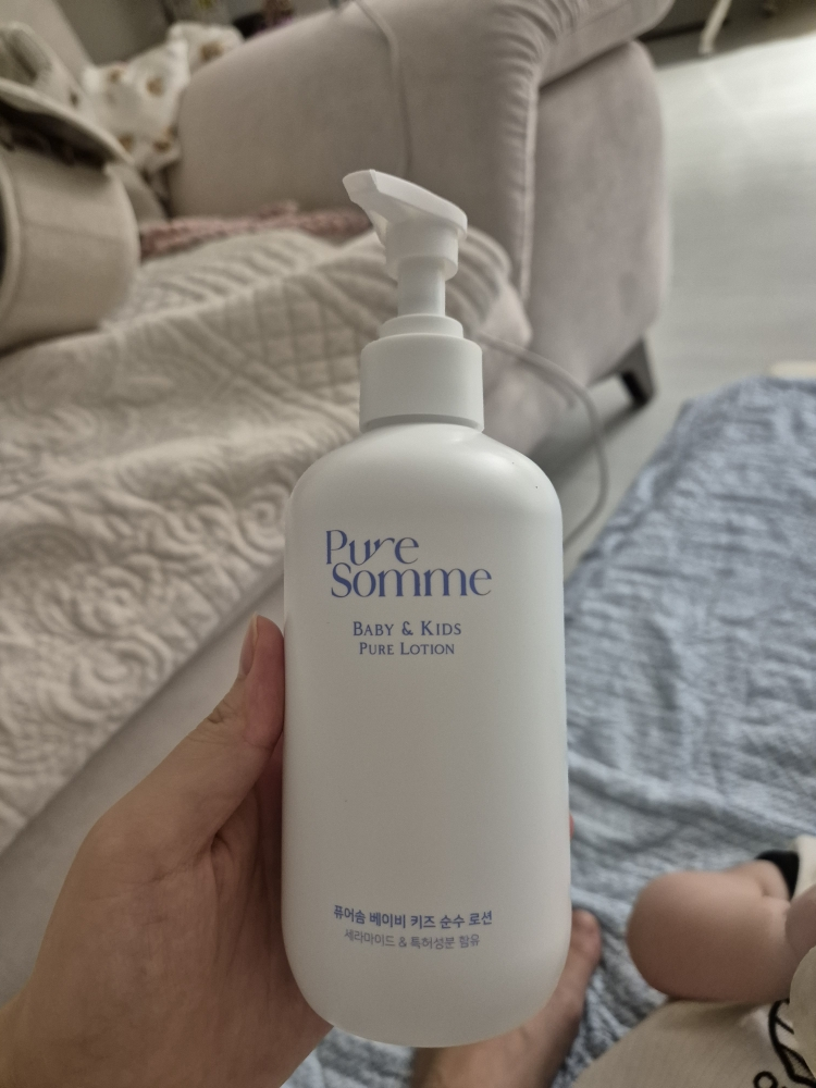 PURESOMME 婴儿纯净乳液 common.review image