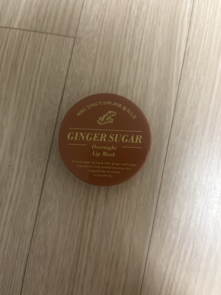 ETUDE 姜糖唇膜 common.review image