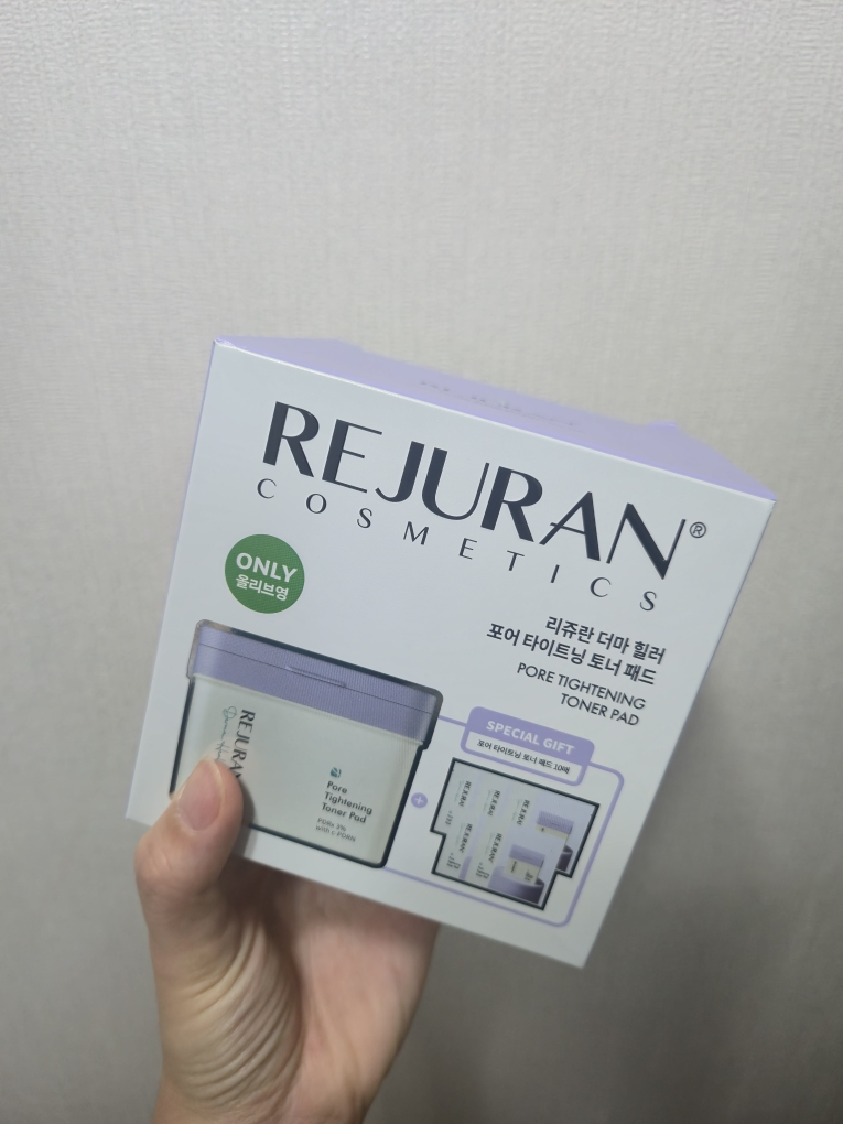 丽珠兰 Derma Healer 毛孔紧致化妆棉 common.review image