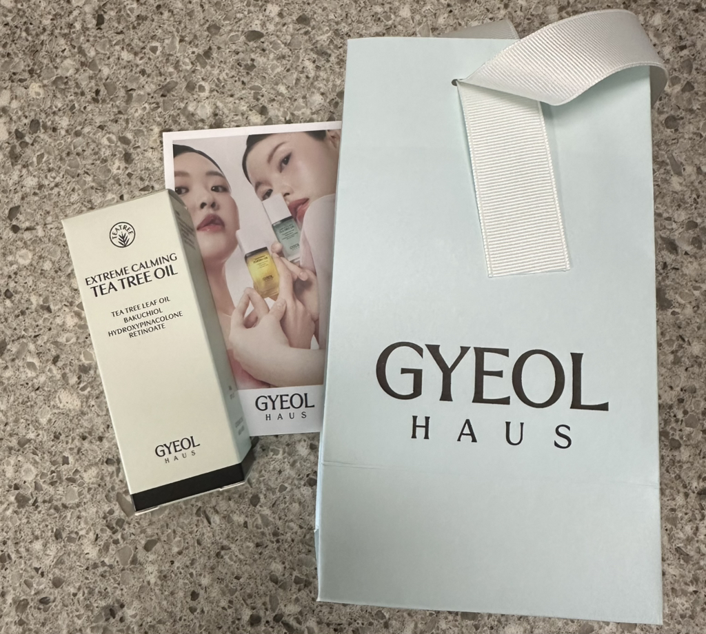 결하우스 (GYEOLHAUS) 익스트림 카밍 티트리 오일 review image