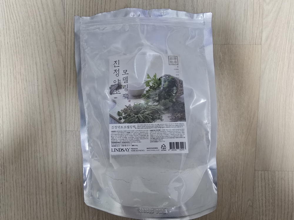 product review image