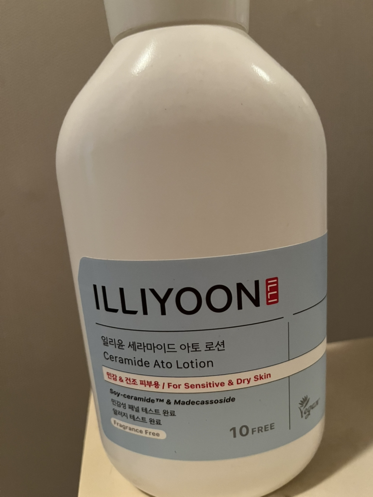 ILLIYOON 玻尿酸保湿乳 common.review image