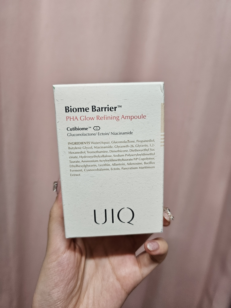 유이크 (UIQ) 바이옴 베리어 파하 결 앰플 review image