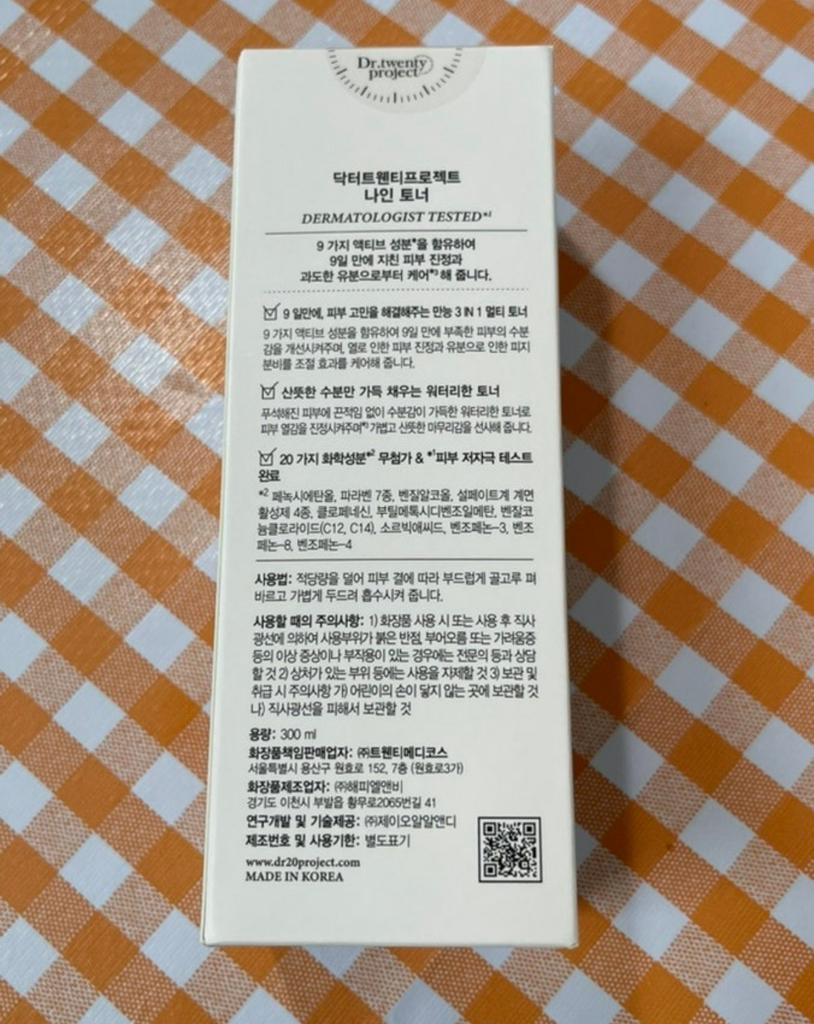 Dr.twentyproject 化妆水 common.review image