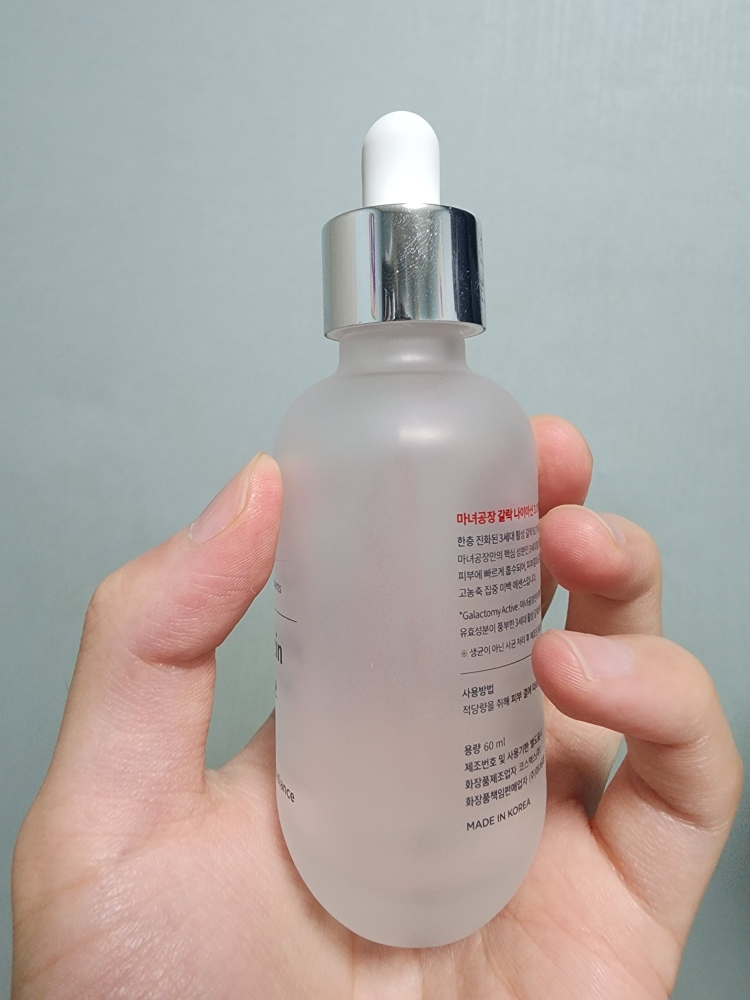 manyo 银河 烟酰胺 3.0 精华 common.review image