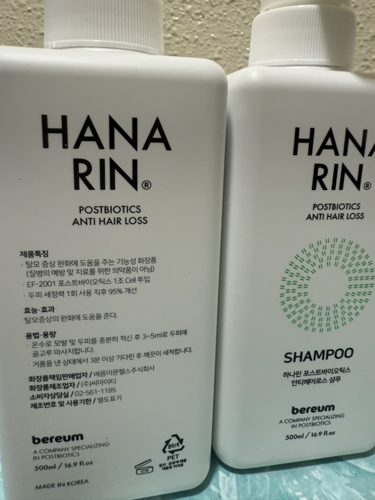 하나린 (HANARIN) 포스트바이오틱스 안티 헤어로스 샴푸 review image