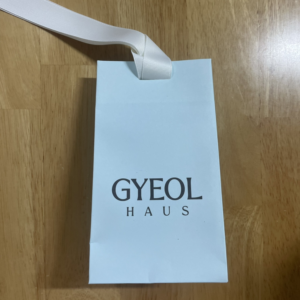 결하우스 (GYEOLHAUS) 익스트림 카밍 티트리 오일 review image