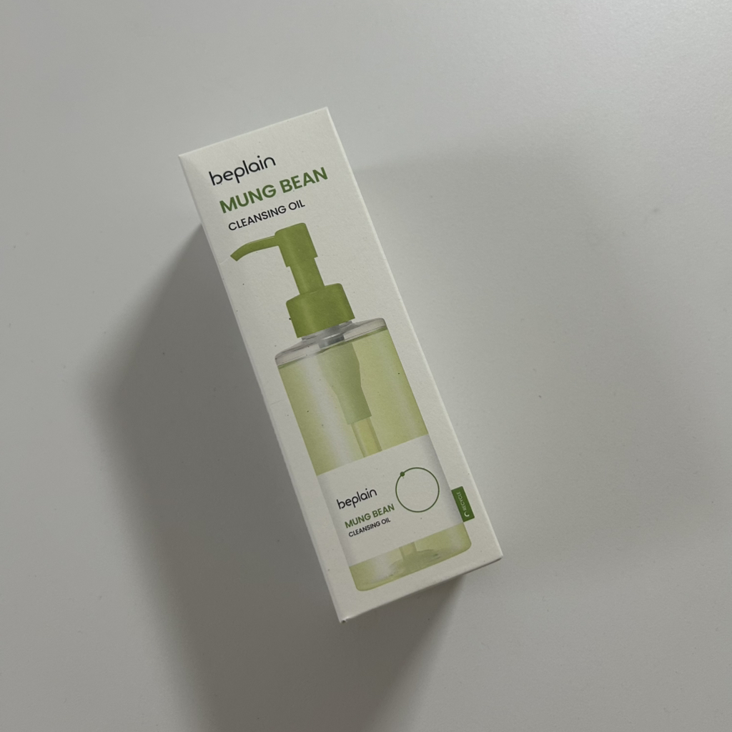 绿豆卸妆油的真实用户使用照片