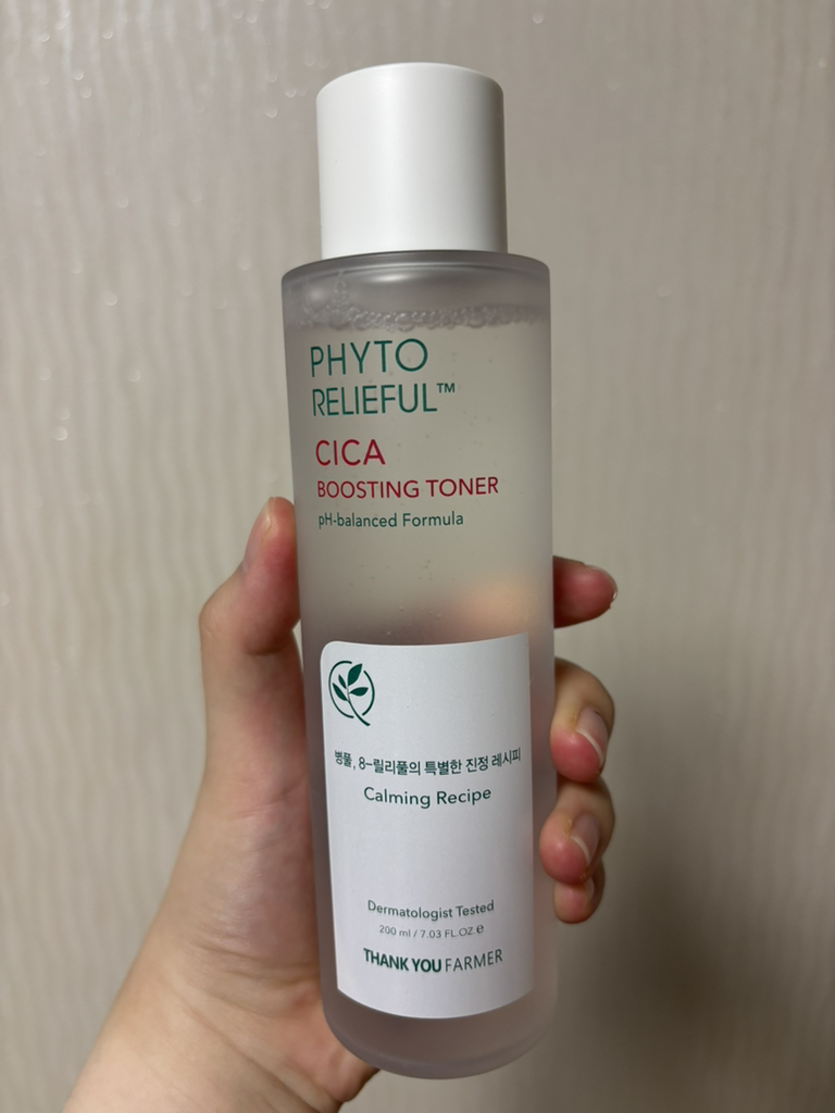 땡큐파머 (THANKYOUFARMER) 피토 릴리풀™ 시카 부스팅 토너 review image