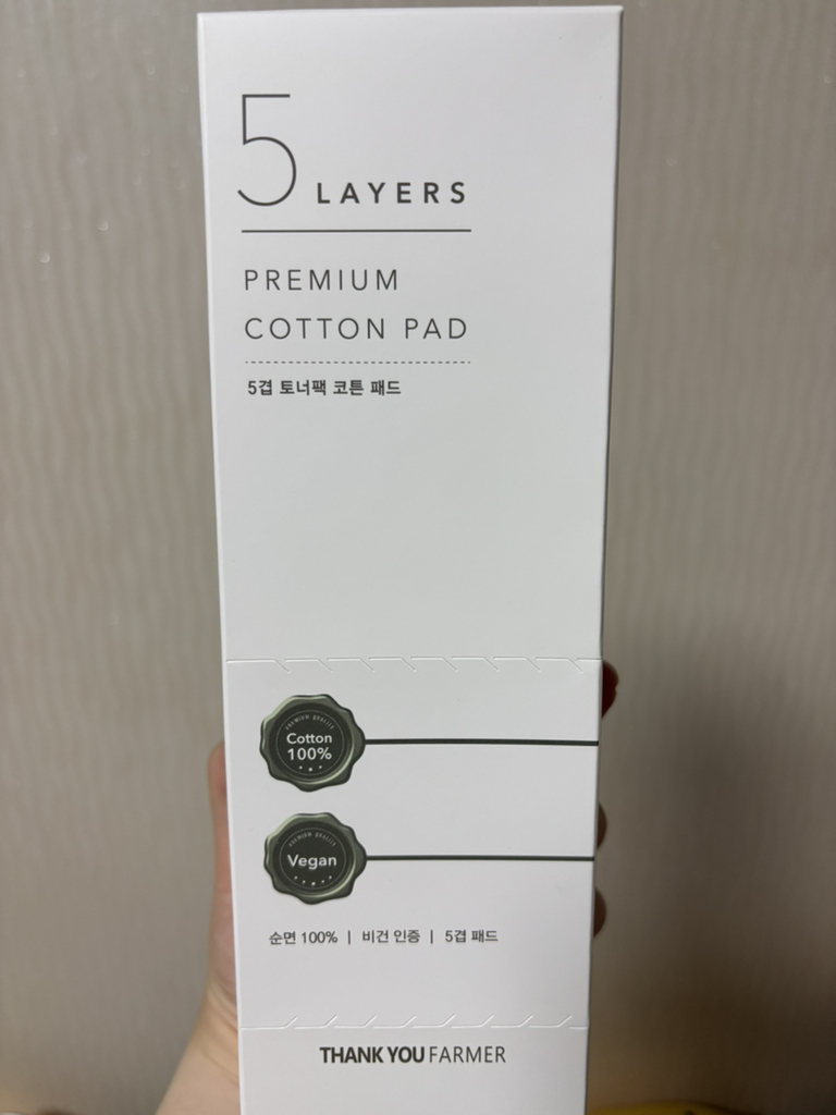 땡큐파머 (THANKYOUFARMER) 피토 릴리풀™ 시카 부스팅 토너 review image
