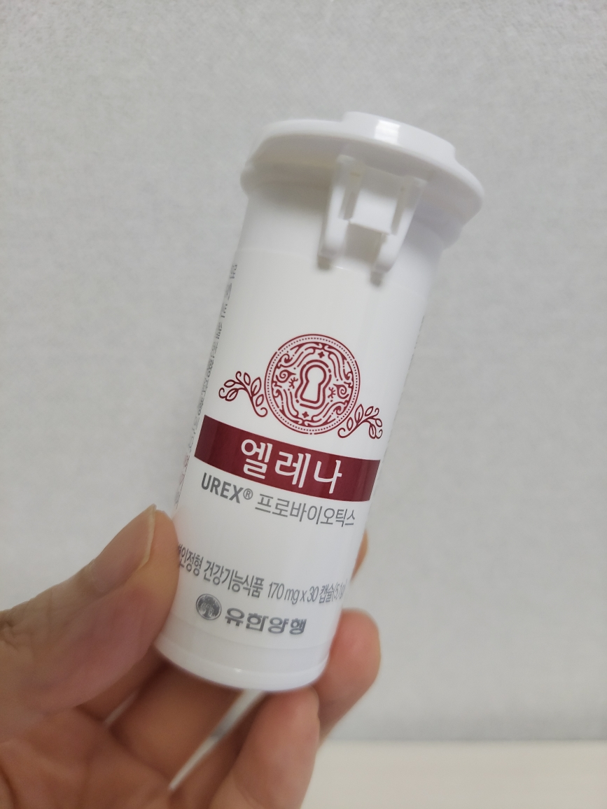 유한양행 엘레나 review image