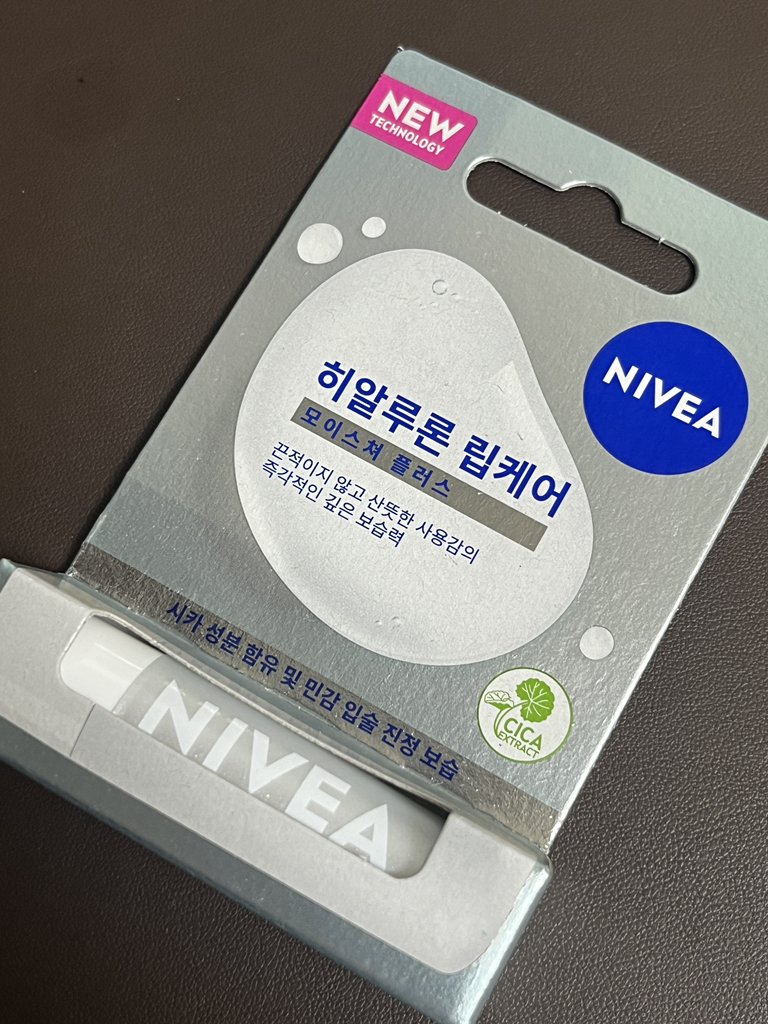 니베아 (NIVEA) 립케어 [히알루론모이스쳐플러스] review image