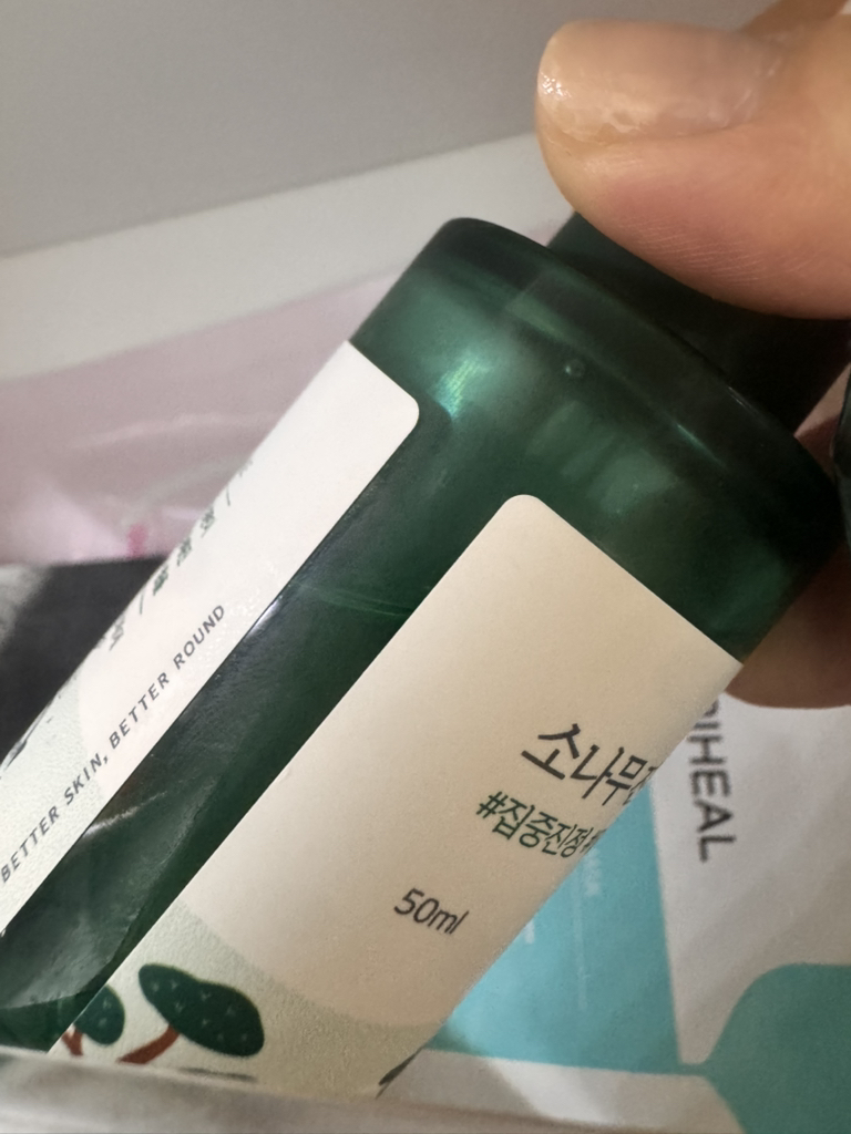 ROUNDLAB 松树精华安瓶 common.review image