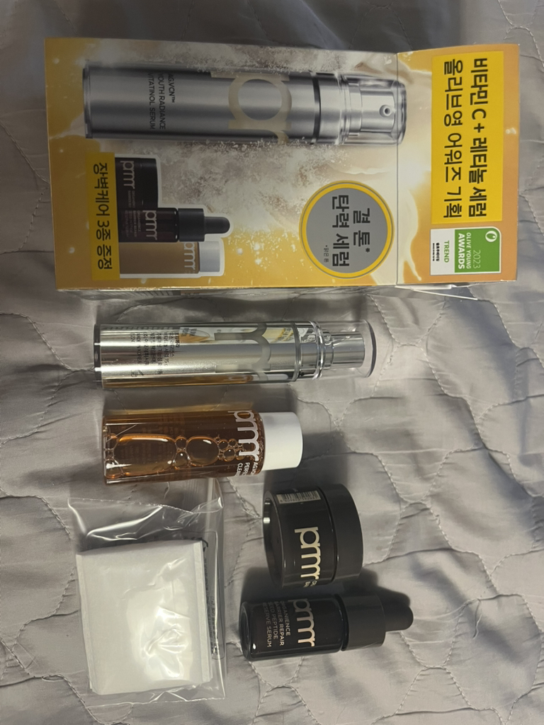 product review image