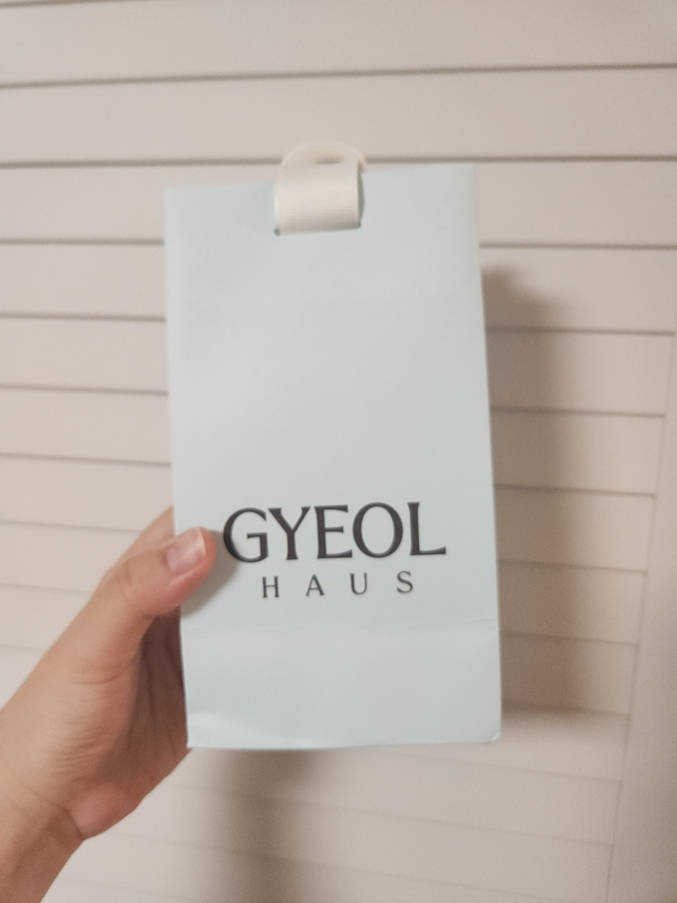 결하우스 (GYEOLHAUS) 익스트림 카밍 티트리 오일 review image